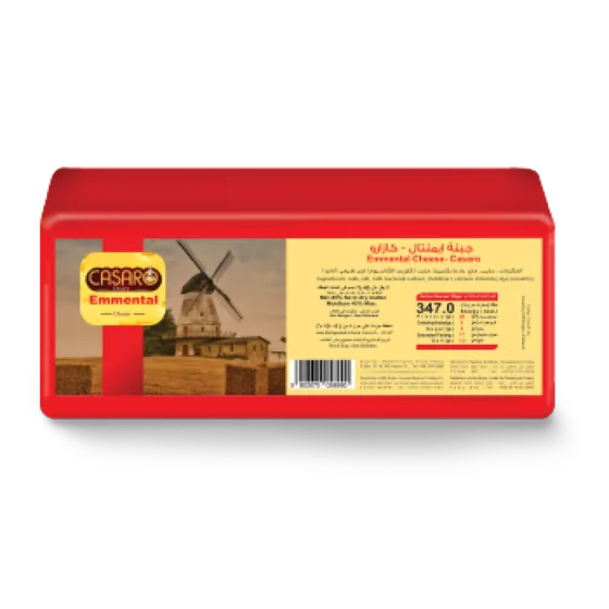 Casaro Emmental Cheese Block