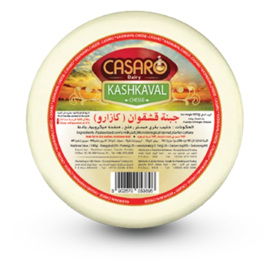 Casaro Kashkaval Cheese Wheel